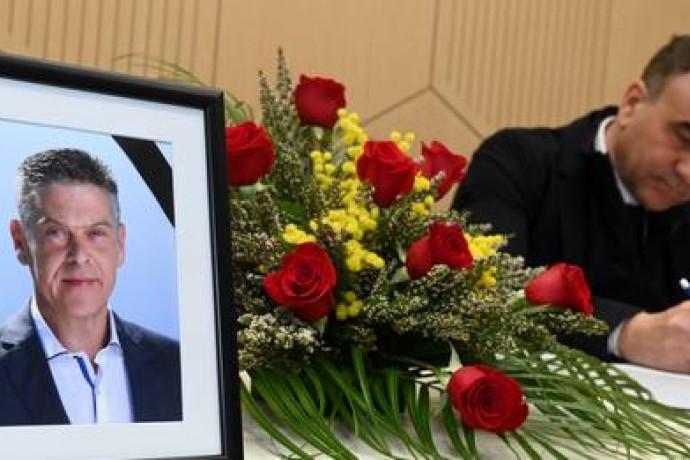 “POSLJEDNJI POZDRAV pomoćniku ravnatelja za financijsko poslovanje Deanu Frlanu