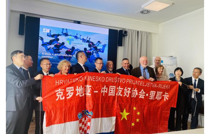 Posjet kineske delegacije Thalassotherapiji Opatija – 17. rujna 2026.