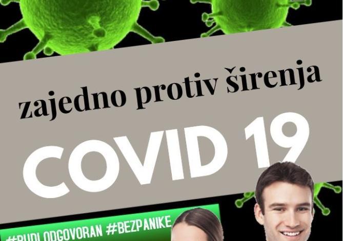 Odgađaju se pretrage, pregledi i fizikalne terapije od 23. ožujka do 03. travnja 2020.